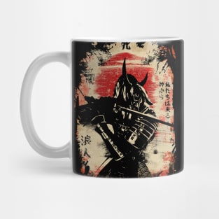 Ronin I (From God We Come) Mug